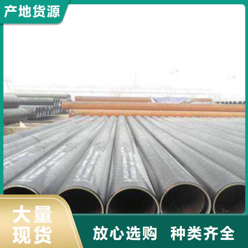 直缝管热扩管现货齐全售后无忧