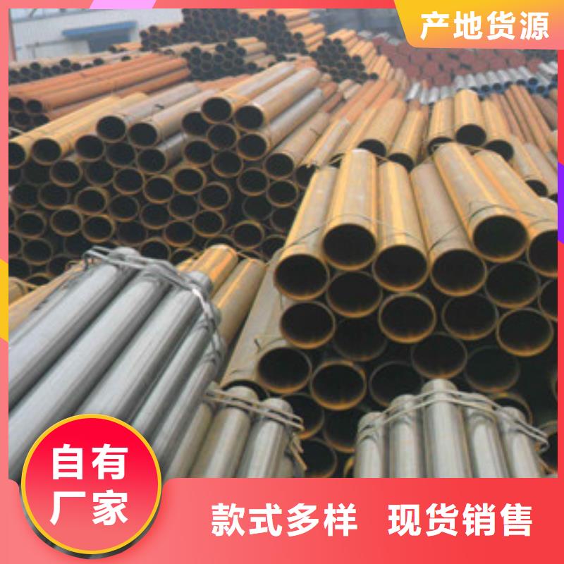 【直缝管-大口径钢管一手价格】