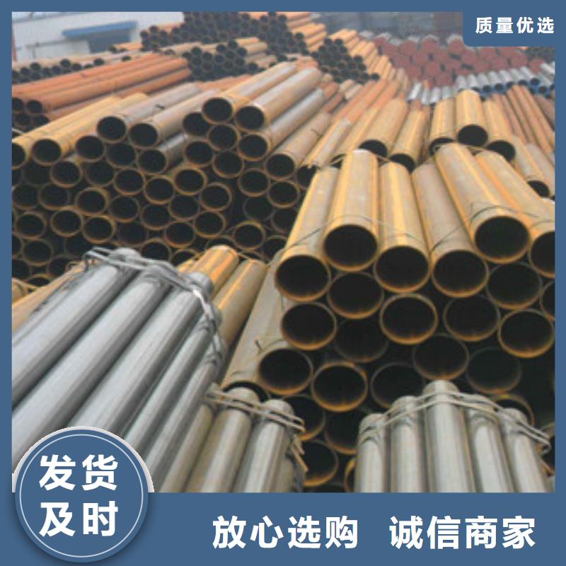 直缝管输送流体管专业完善售后