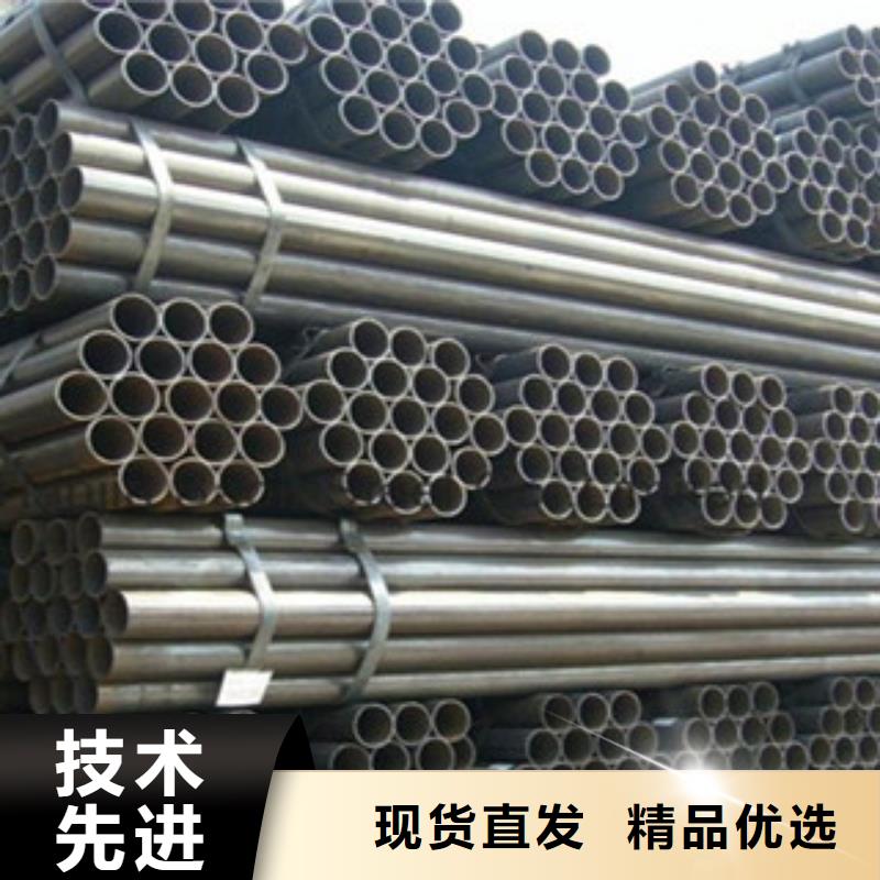 【直缝管流体管的图文介绍】
