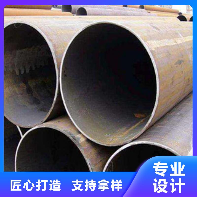 【直缝管流体管的图文介绍】
