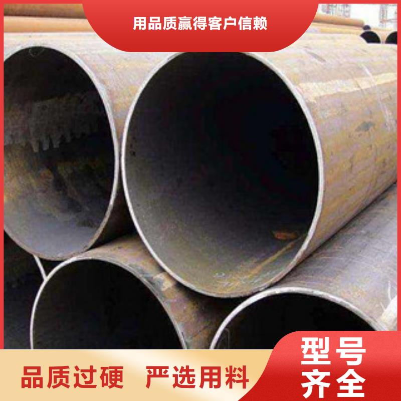 【直缝管-大口径钢管一手价格】