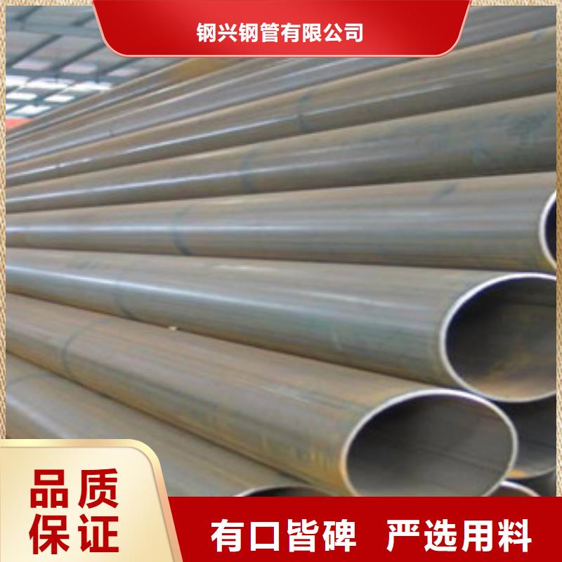 直缝管无缝钢管客户信赖的厂家