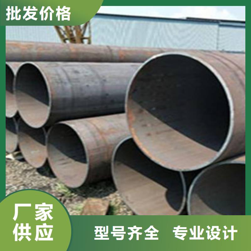 【直缝管-大口径钢管一手价格】