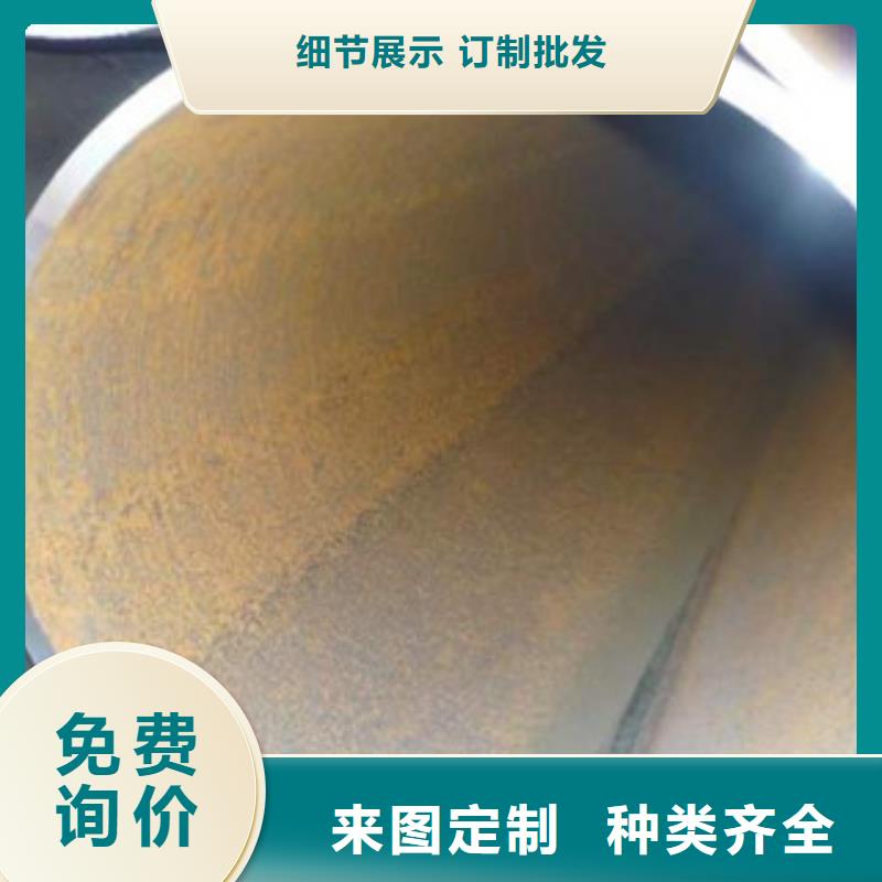 直缝管
合金管应用范围广泛