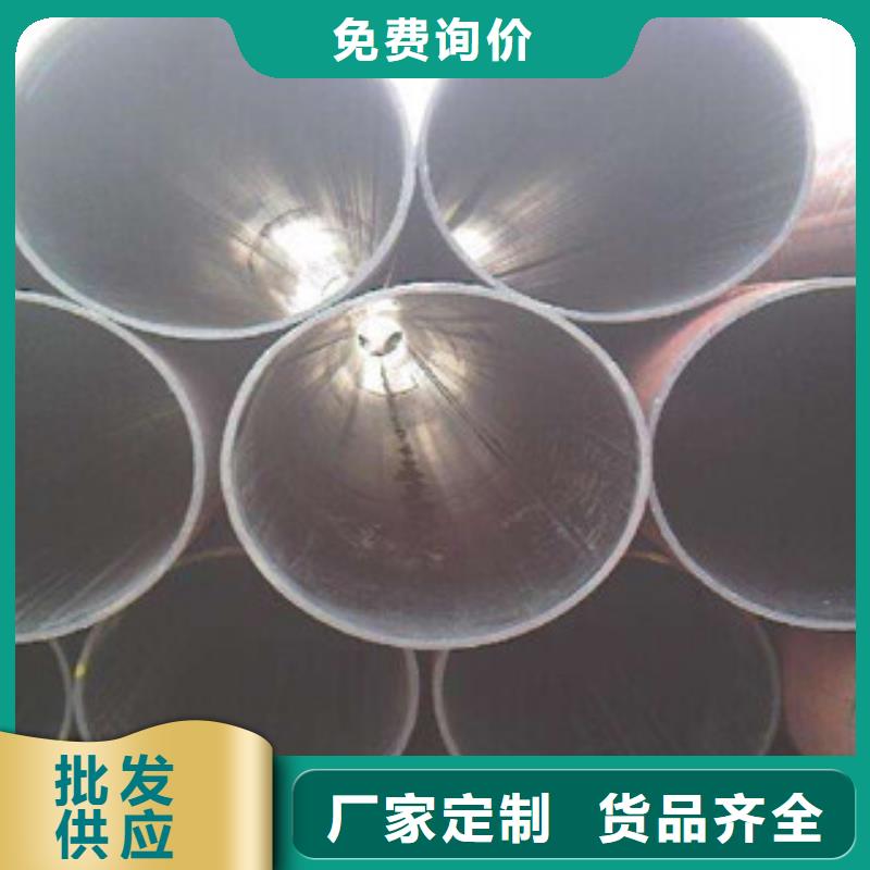 直缝管热扩管行业优选