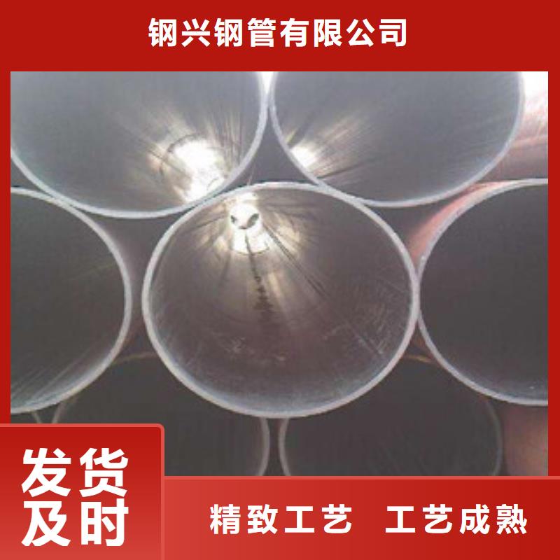 【直缝管-大口径钢管一手价格】