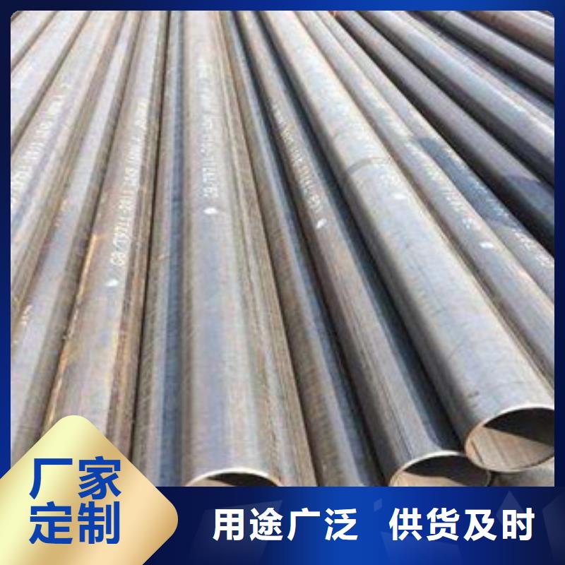 直缝管无缝钢管客户信赖的厂家