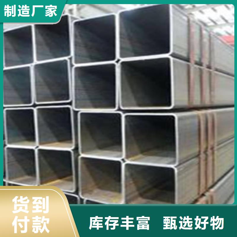 螺旋管衬塑钢管质量安心