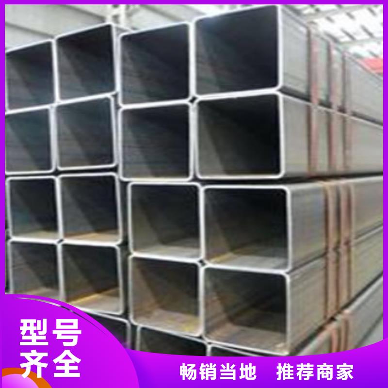 螺旋管-【L290N无缝钢管】一站式采购商