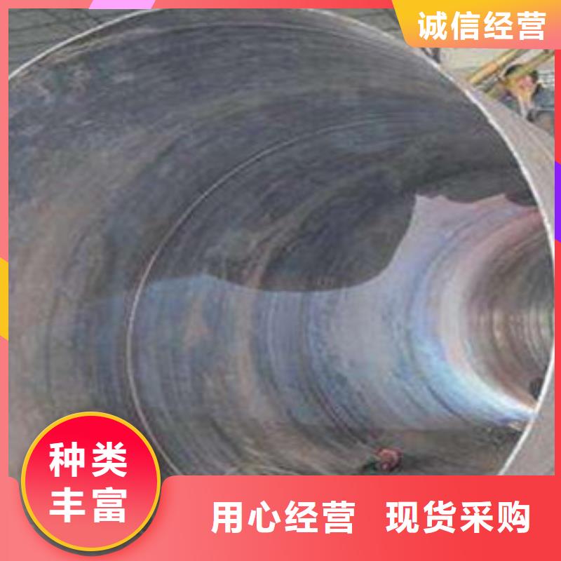 螺旋管无缝钢管快速物流发货