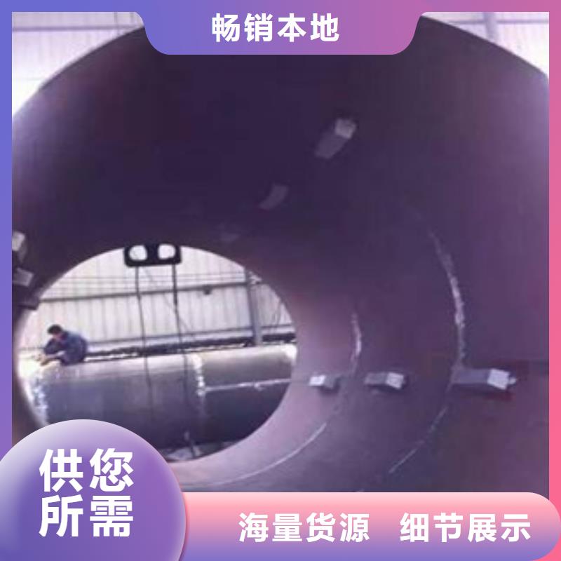 螺旋管,20#流体管设计制造销售服务一体