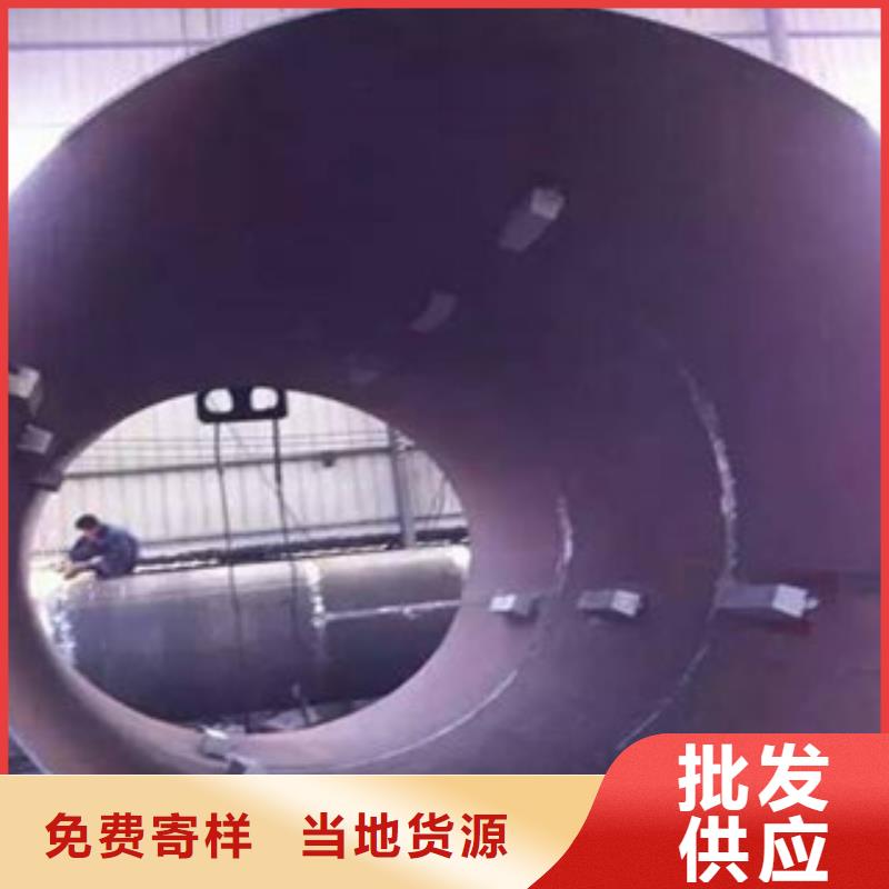 螺旋管无缝钢管厂家规格全