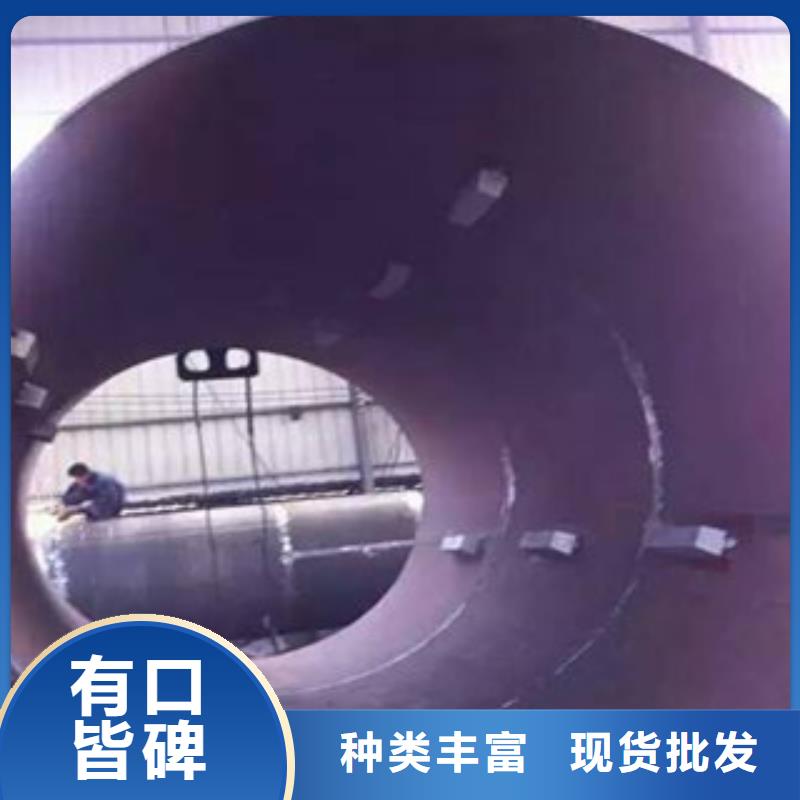 【螺旋管给排水流体管来图定制量大从优】