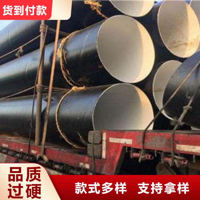 螺旋管防腐钢管追求细节品质