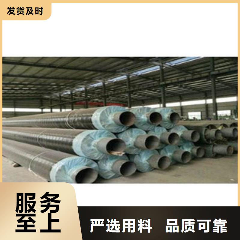 螺旋管防腐钢管质量优价格低