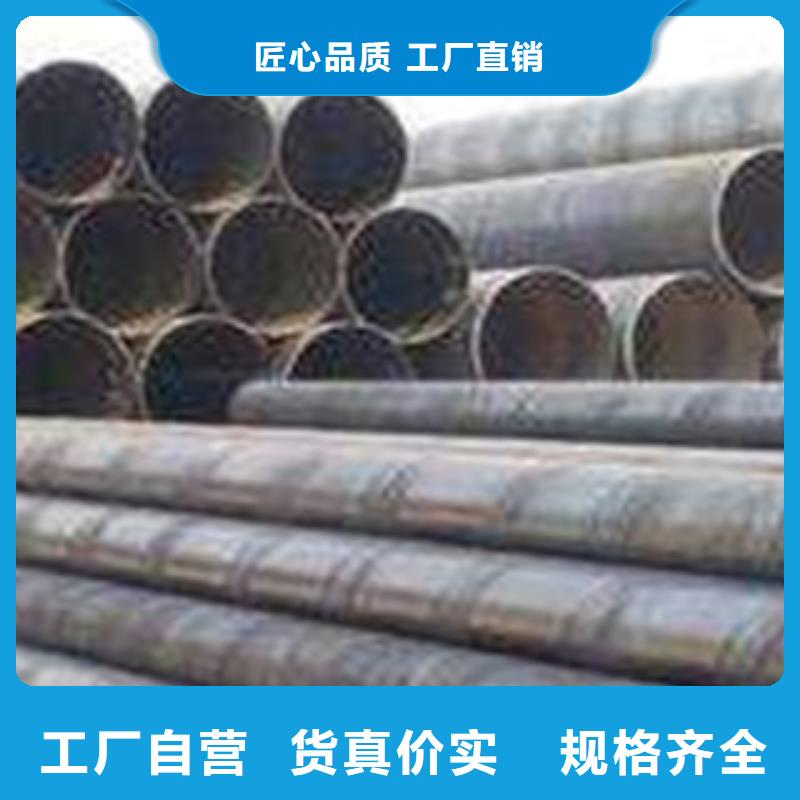 【螺旋管给排水流体管来图定制量大从优】