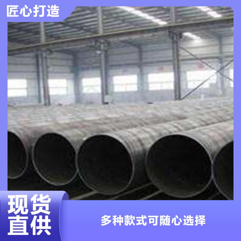 螺旋管热扩管多种工艺