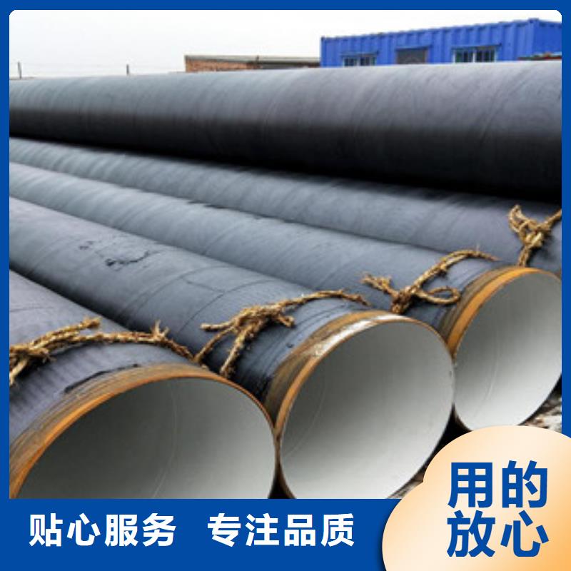 螺旋管精密钢管用心服务