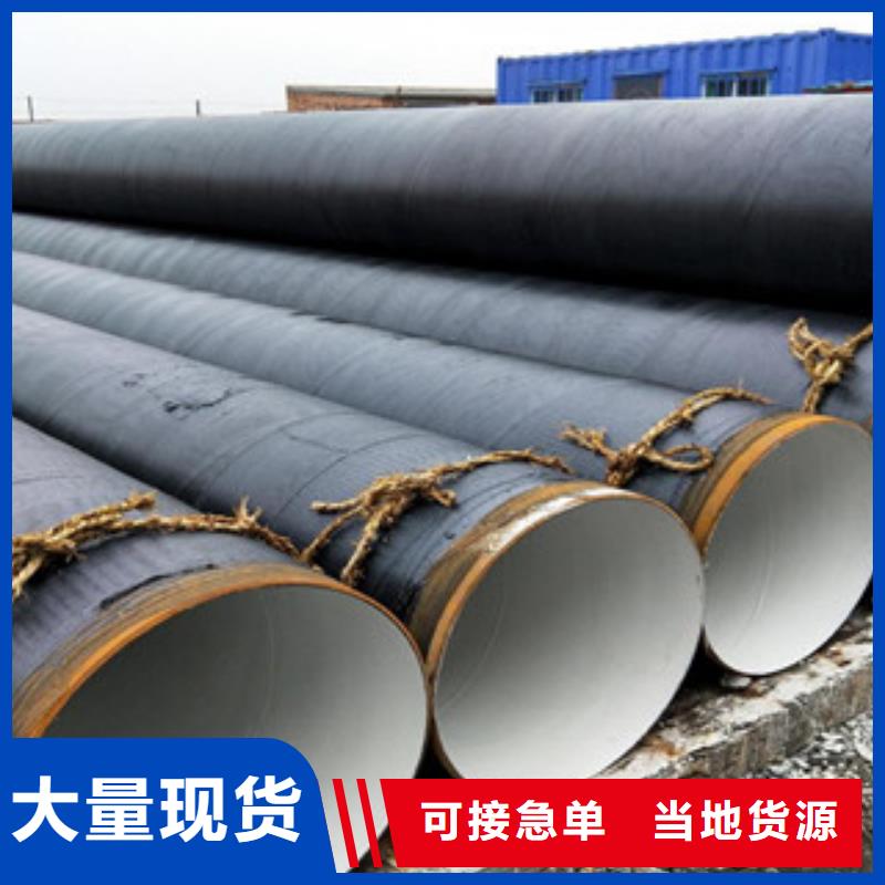 螺旋管-12Cr1MoVG无缝钢管质保一年