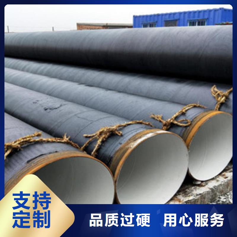 【螺旋管厚壁无缝钢管定制批发】
