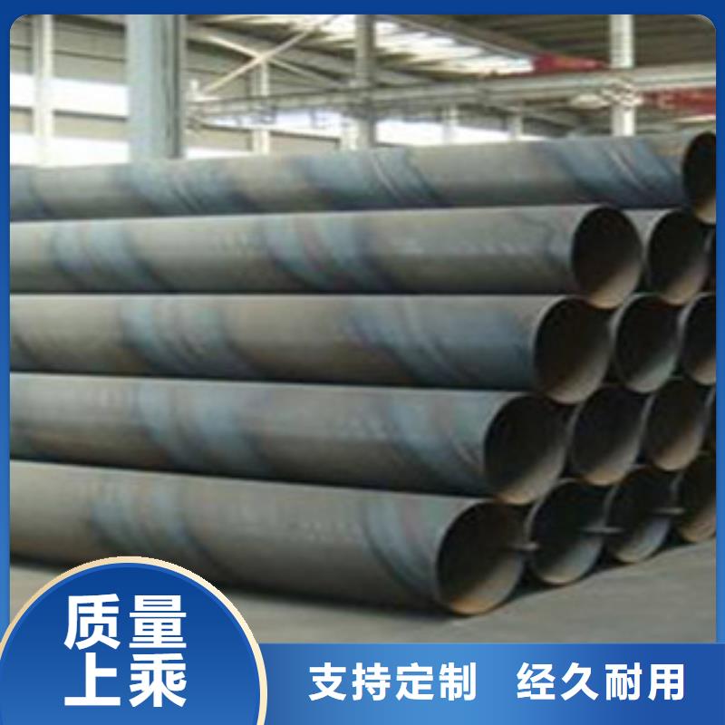 螺旋管热扩管多种工艺
