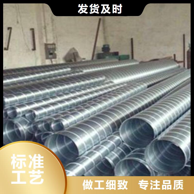 【螺旋管厚壁钢管严谨工艺】