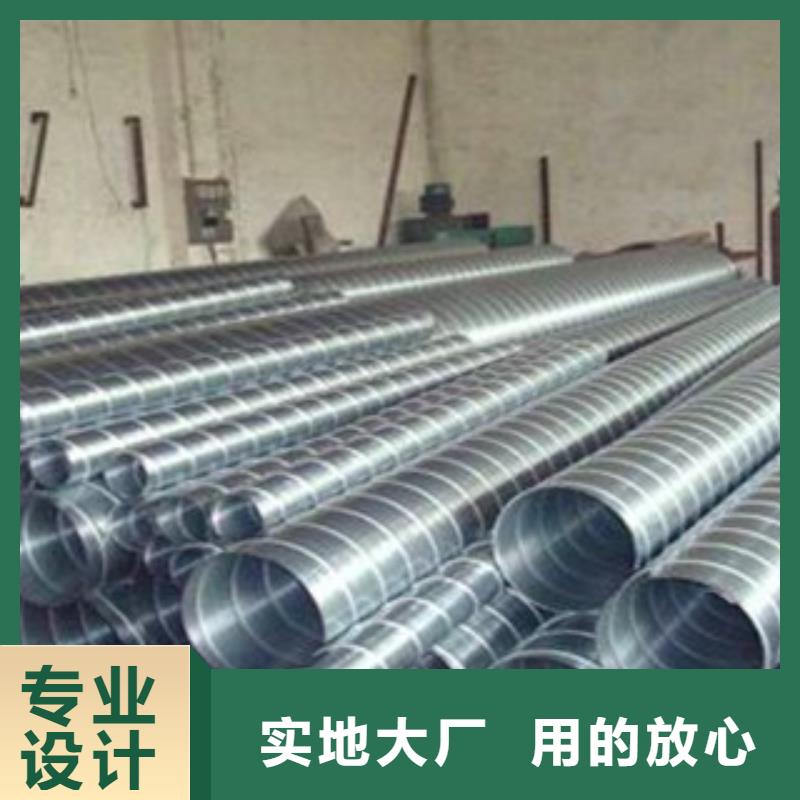 【螺旋管大口径薄壁流体管现货满足大量采购】