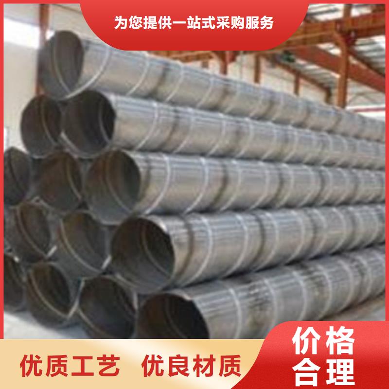 螺旋管热扩管多种工艺