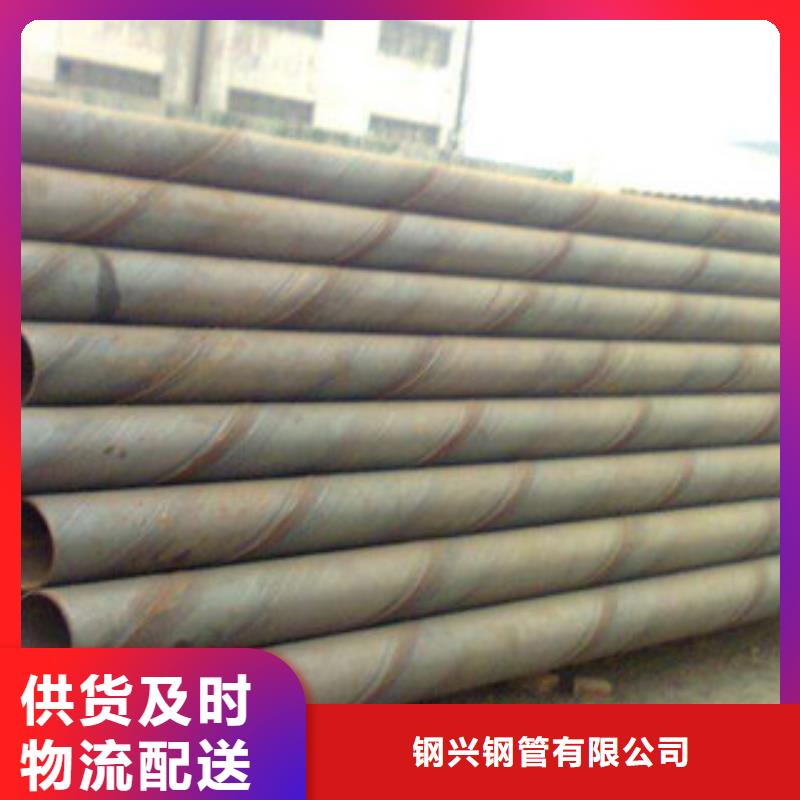 螺旋管-大口径3PE防腐钢管大量现货供应