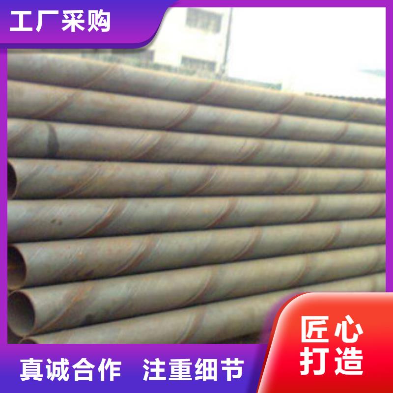 螺旋管热扩管多种工艺