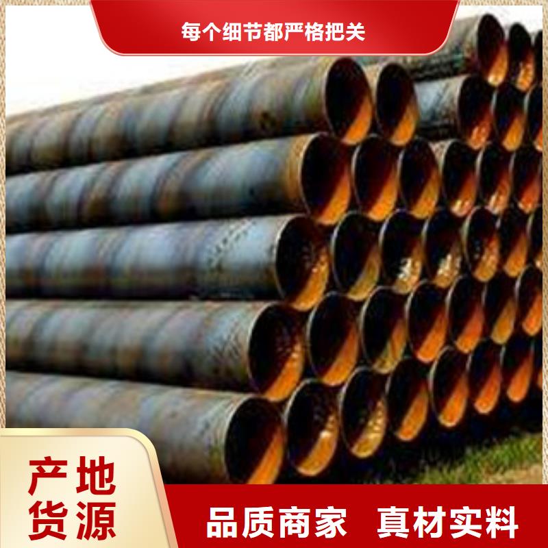 螺旋管热扩管多种工艺
