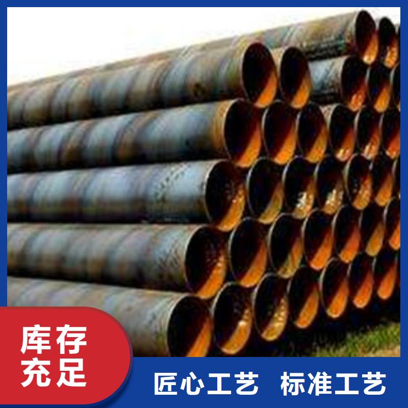 螺旋管热扩管多种工艺