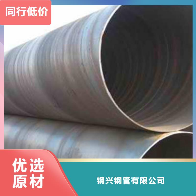 螺旋管防腐钢管质量优价格低