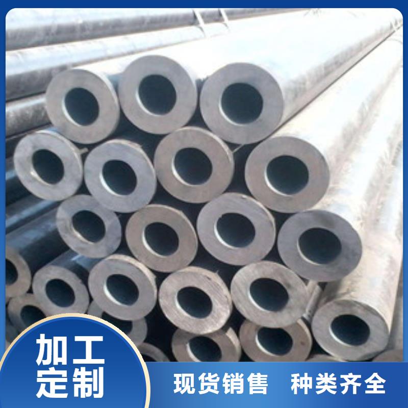 大口径钢管L254N管线管厂家规格全