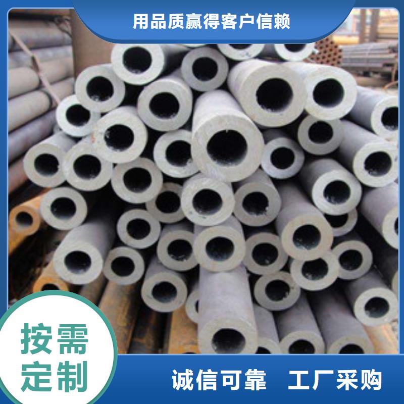 大口径钢管L254N管线管每一处都是匠心制作