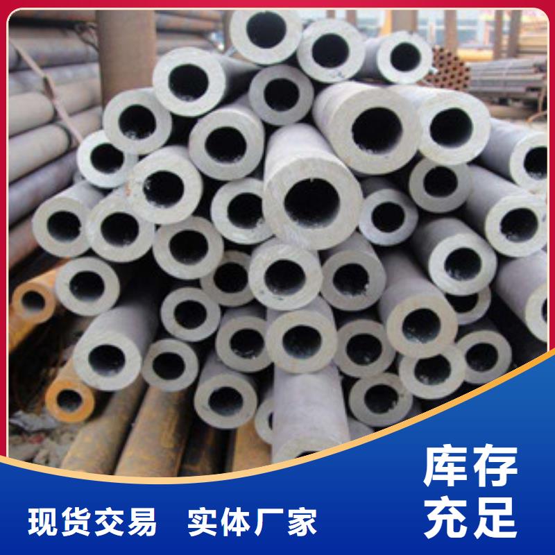 大口径钢管质量检测