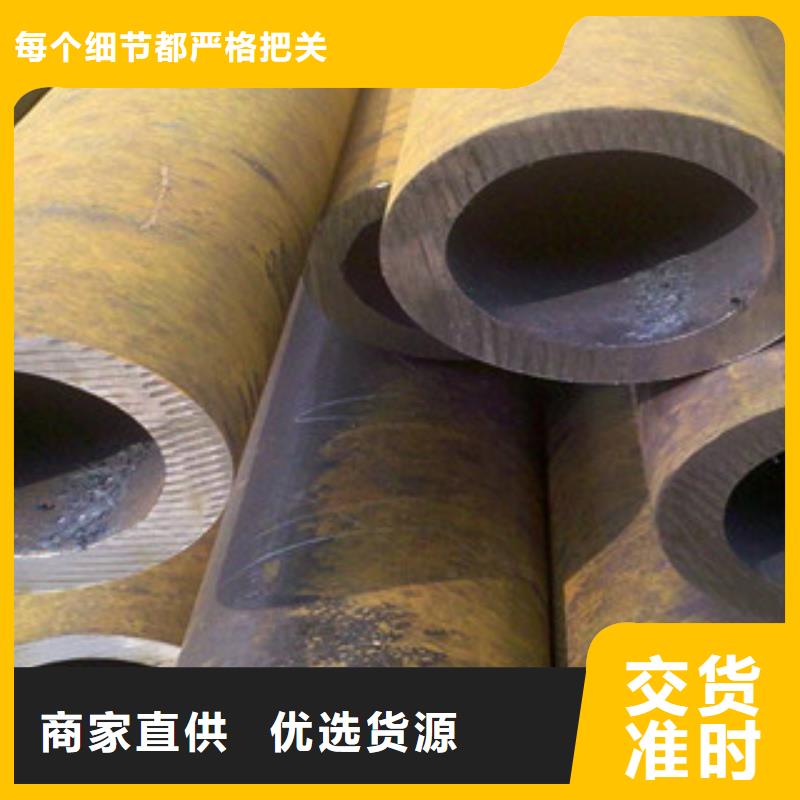 大口径钢管_Q355D无缝方管拒绝差价