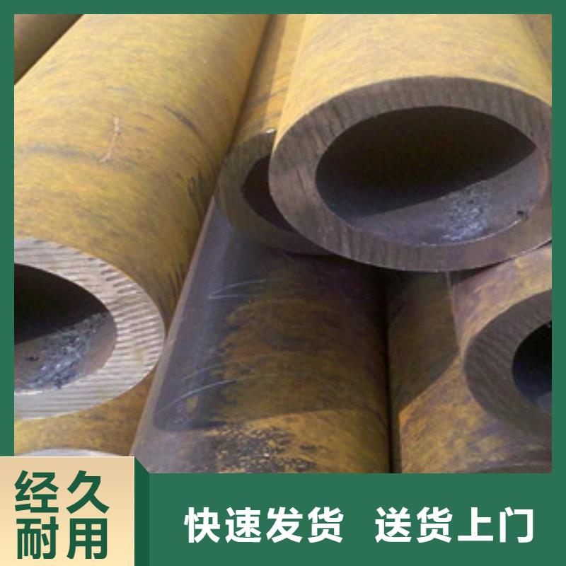 大口径钢管无缝钢管追求品质
