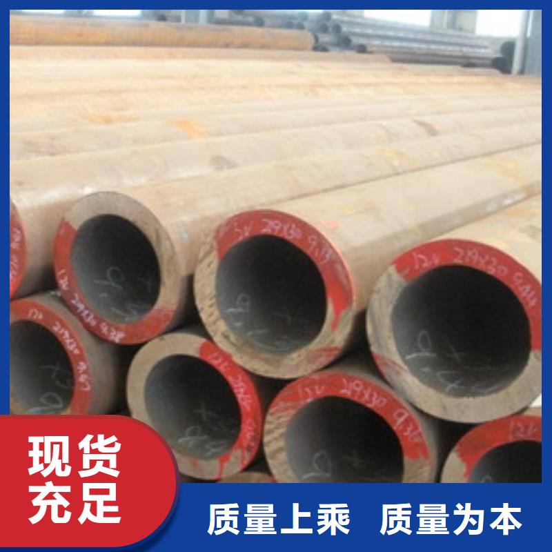大口径钢管_流体管厂家货源