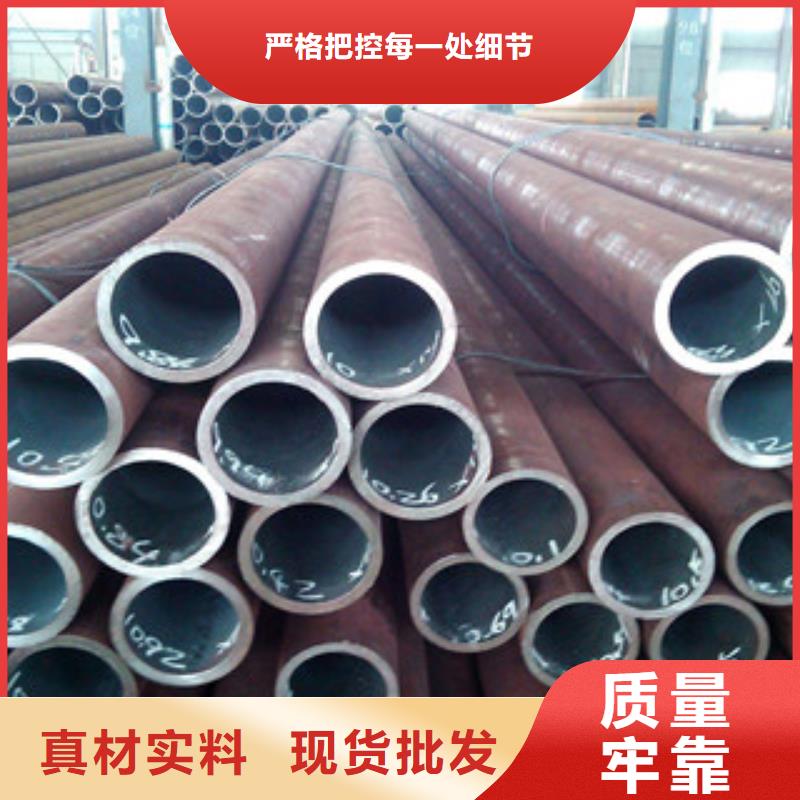 大口径钢管厚壁钢管做工精细