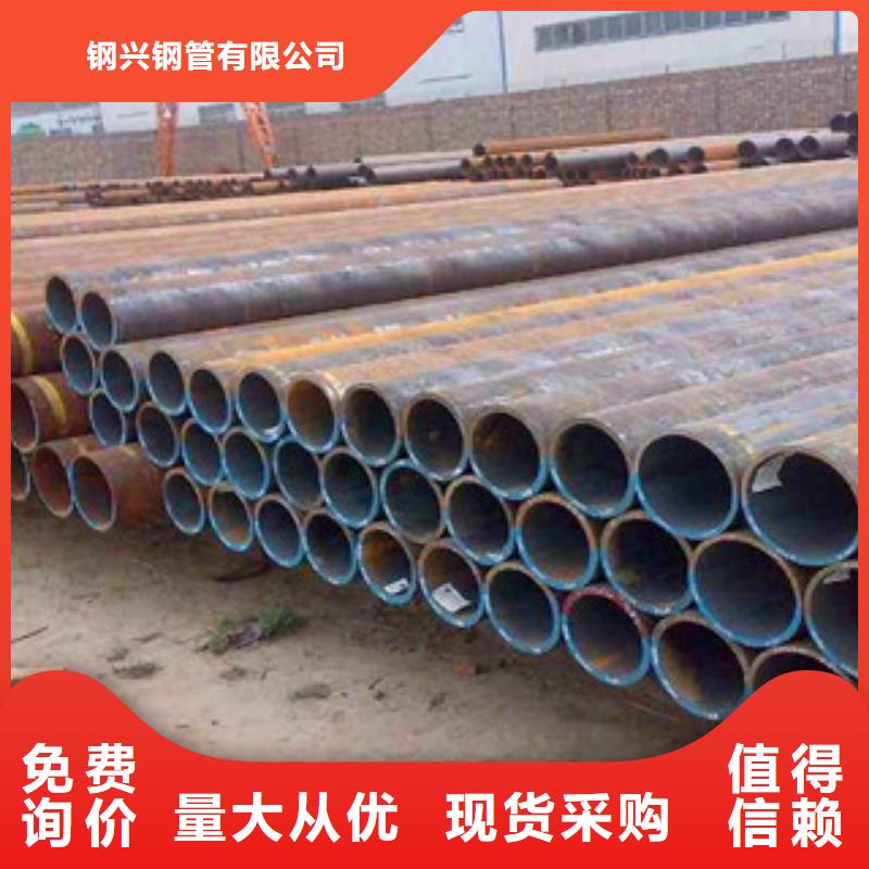 【大口径钢管】螺旋钢管优选厂家