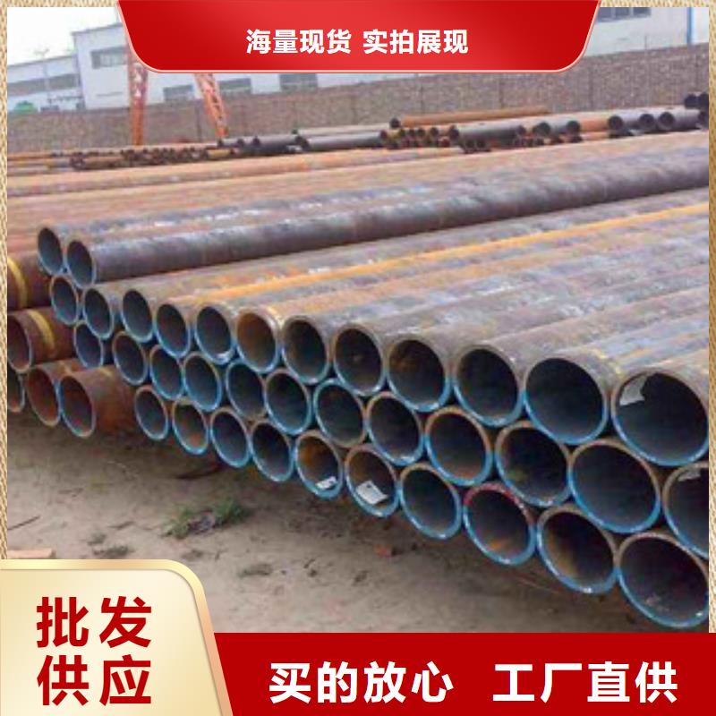 大口径钢管,厚壁钢管值得信赖