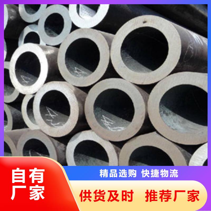 大口径钢管,厚壁钢管值得信赖