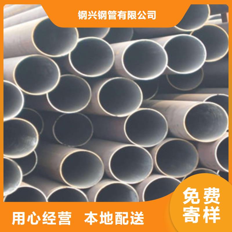 大口径钢管物美价优