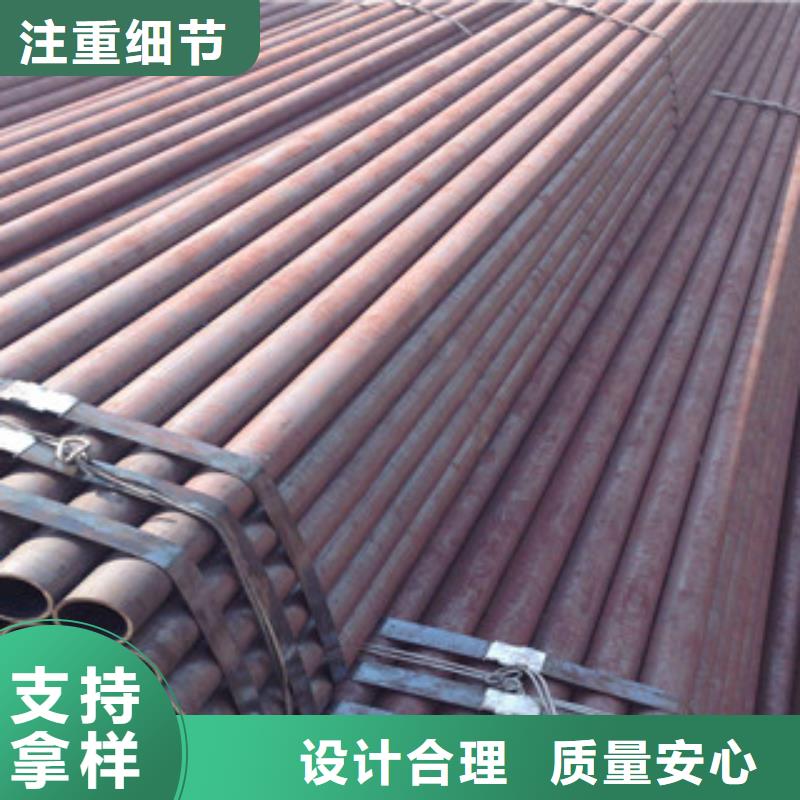 大口径钢管厚壁钢管做工精细
