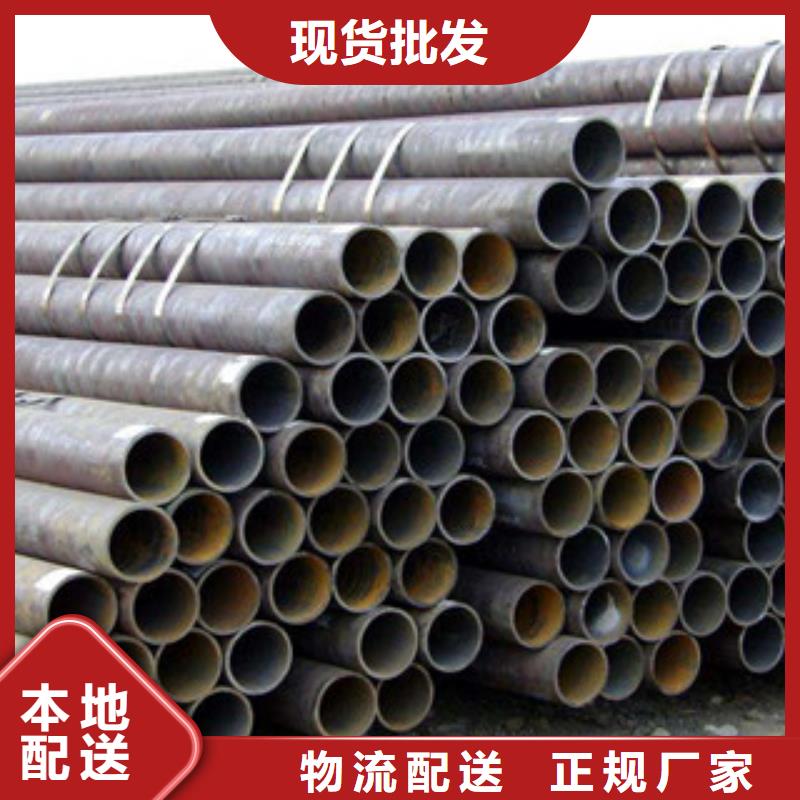 大口径钢管直缝钢管厂家直销