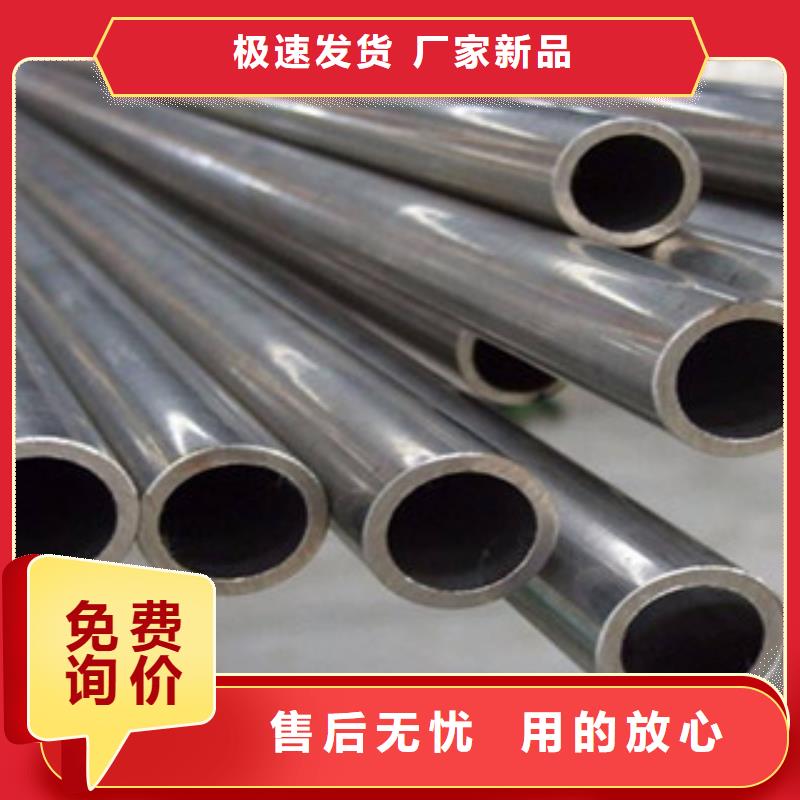 大口径钢管质量检测