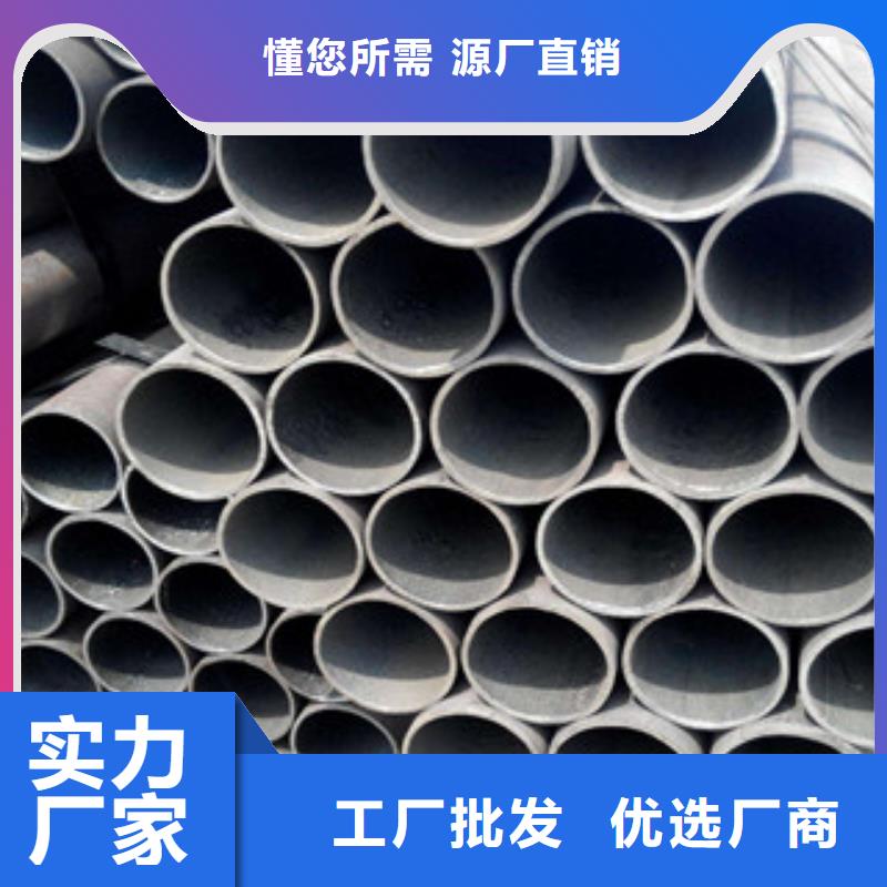 大口径钢管-合金管实力大厂家