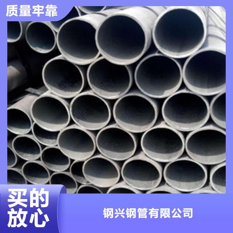 大口径钢管直缝钢管厂家直销
